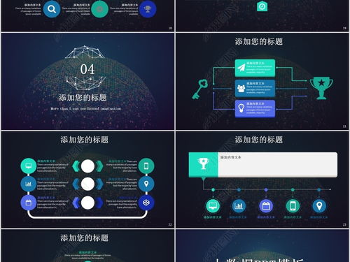 云计算服务 驱动大数据应用与前沿技术发展的核心动力